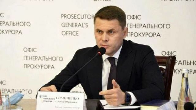 Заступник генпрокурора Симоненко написав заяву про звільнення