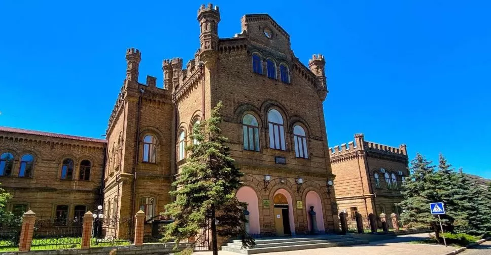 Бердянський педуніверситет посів місце всередині рейтингу університетів України 2023 року