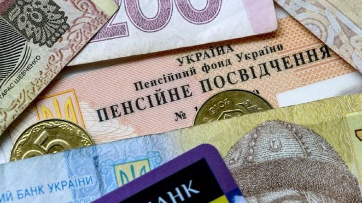 Украинские пенсии в оккупированном Мелитополе: порядок выплат и их восстановления